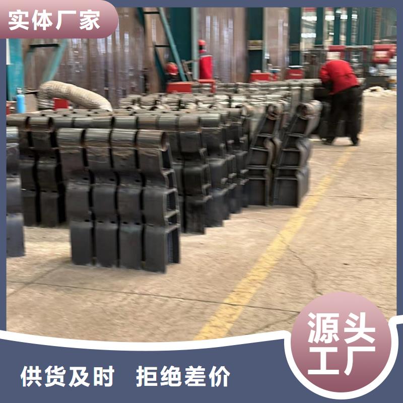 城市桥梁防撞护栏发货就是快