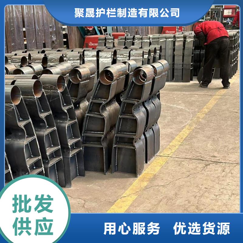 不锈钢防撞护栏价格公道
