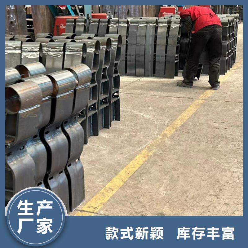 【市政护栏】视频-直辖香港|【市政护栏】-聚晟