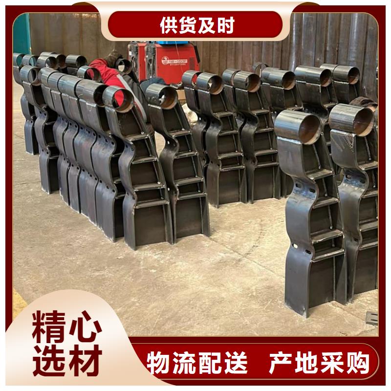 道路护栏【防撞桥梁护栏】品质保障售后无忧