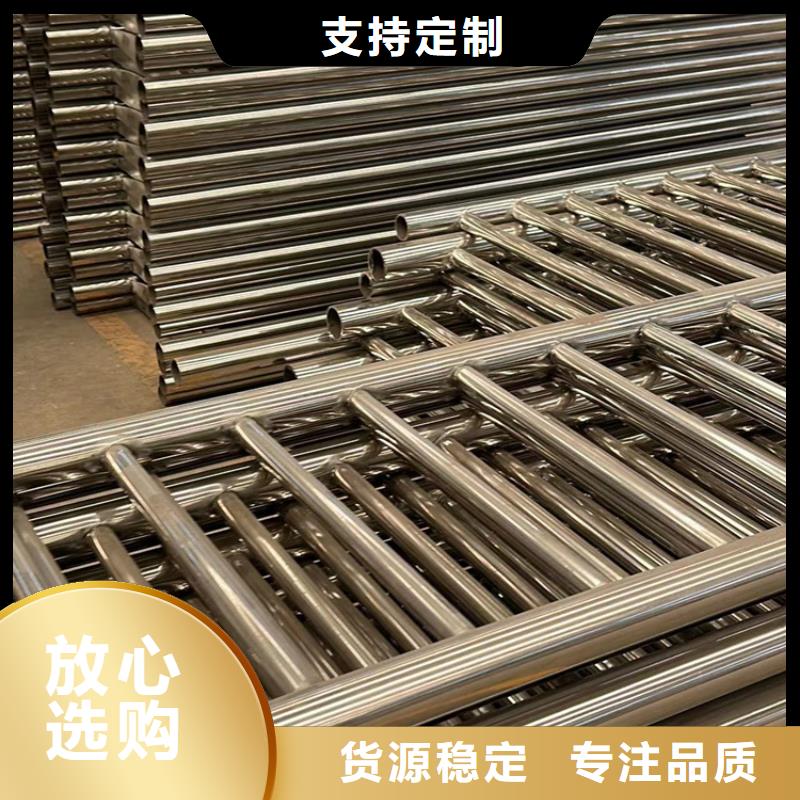 道路护栏买的放心