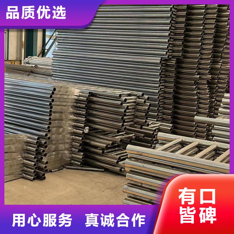 【 道路护栏产地货源】