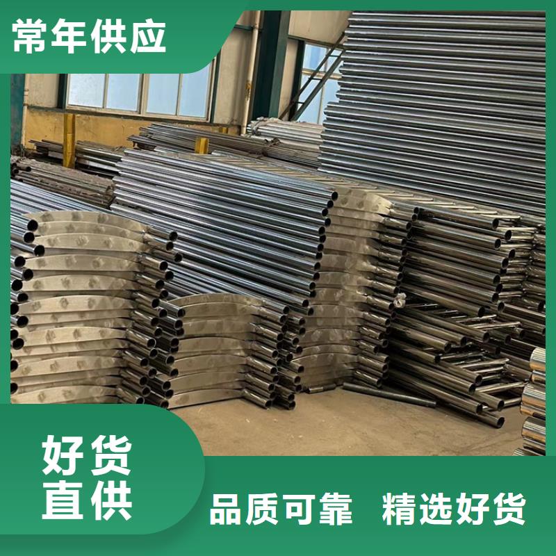 道路护栏不锈钢复合管护栏厂符合标准