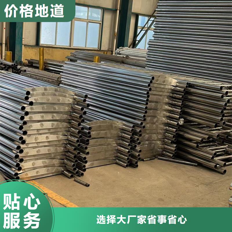 道路护栏 镀锌波形护栏随到随提