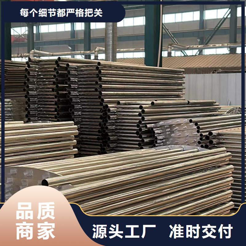  道路护栏精工细致打造