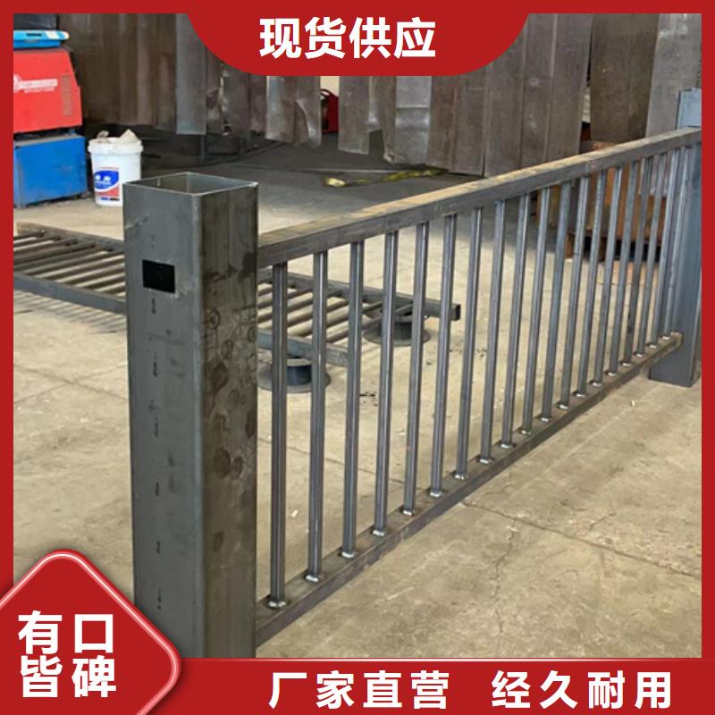 道路护栏_交通防撞围栏质量好