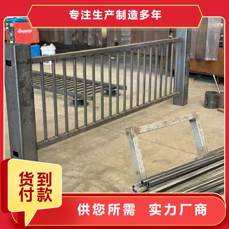 桥梁钢制防撞护栏批发零售-定做_聚晟护栏制造有限公司