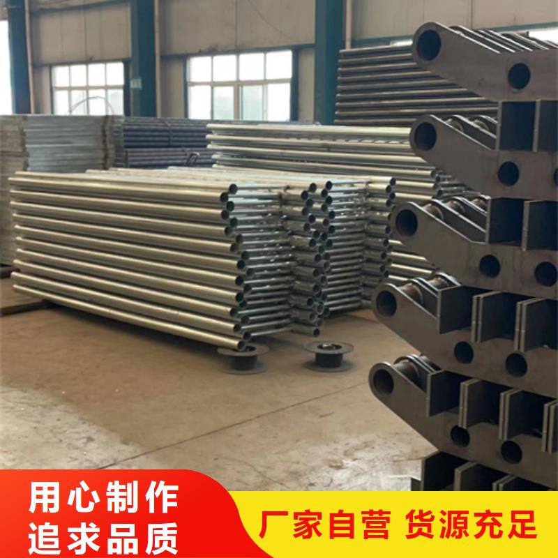 道路护栏严谨工艺
