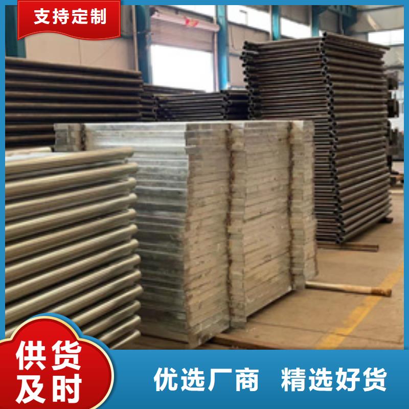 道路护栏河道护栏保障产品质量