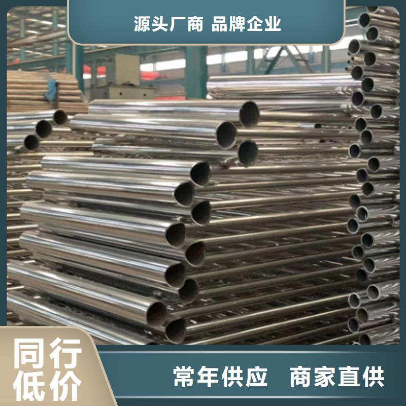 襄阳城市桥梁防撞护栏热销货源