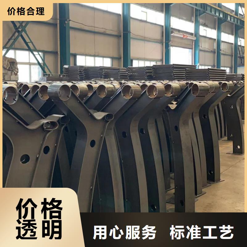  道路护栏现货批发