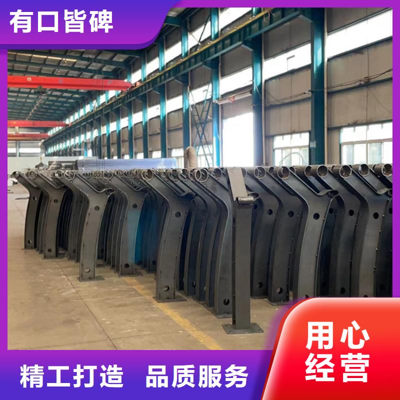 道路护栏 市政护栏定制销售售后为一体