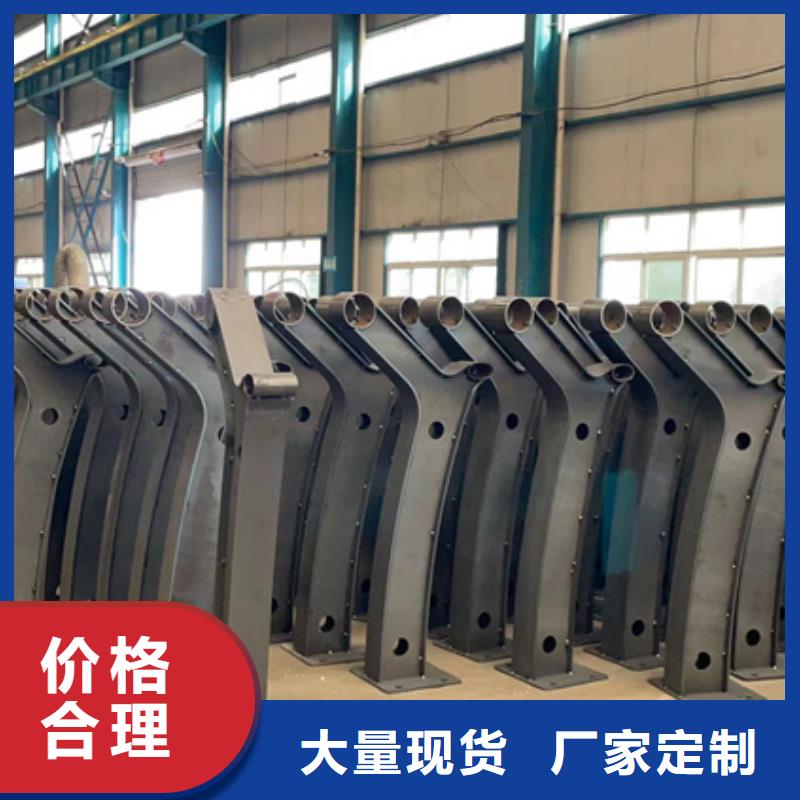 【道路护栏】,【不锈钢复合管】当地货源