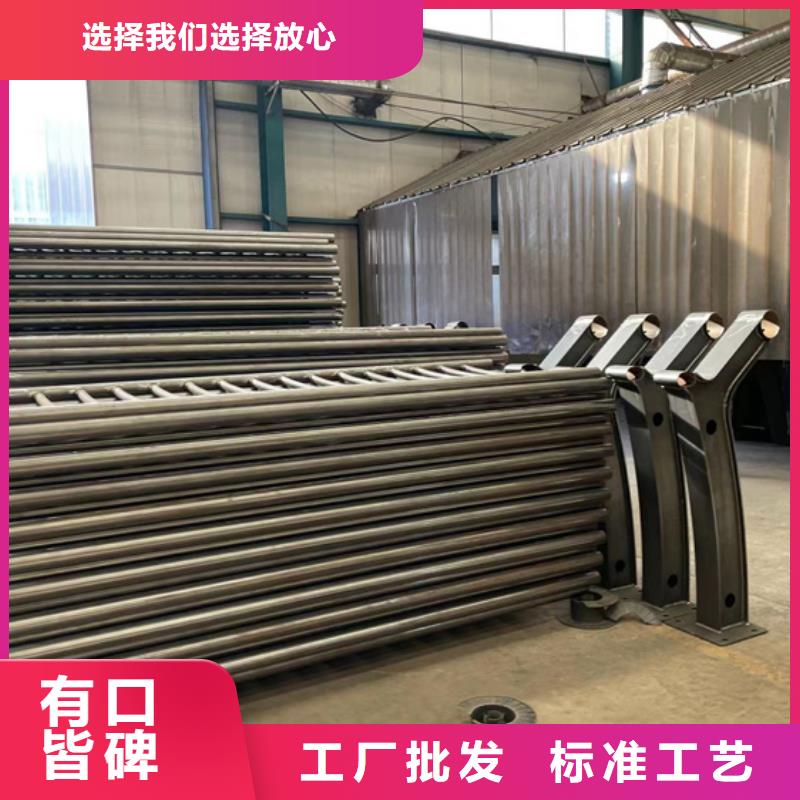 道路护栏不锈钢碳素钢复合管厂供应商