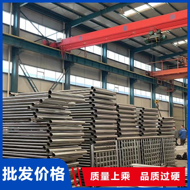 道路护栏铝合金护栏厂敢与同行比服务