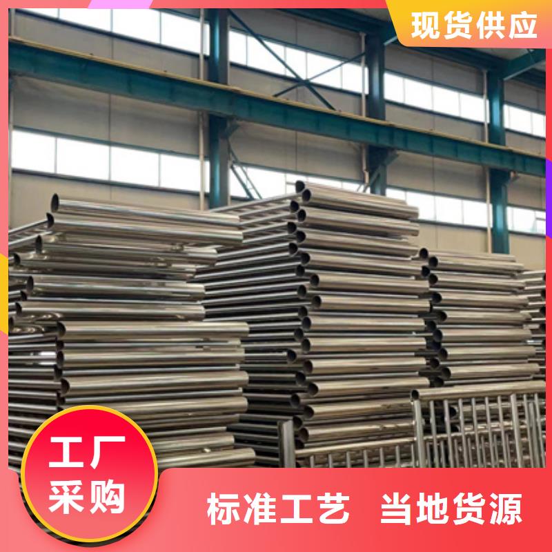 【道路护栏】,桥梁护栏厂好产品有口碑