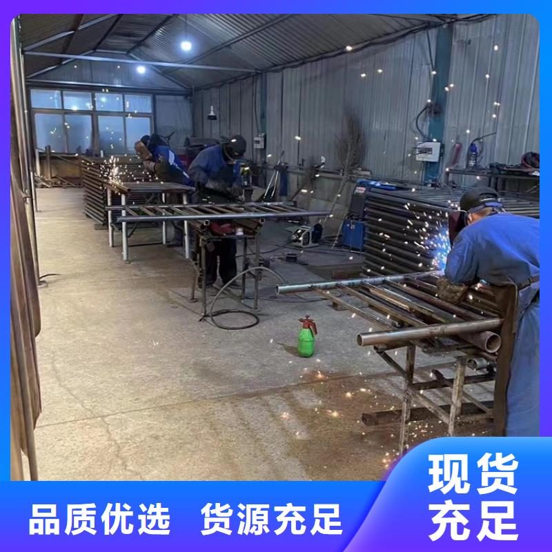 道路护栏防撞护栏品牌专营