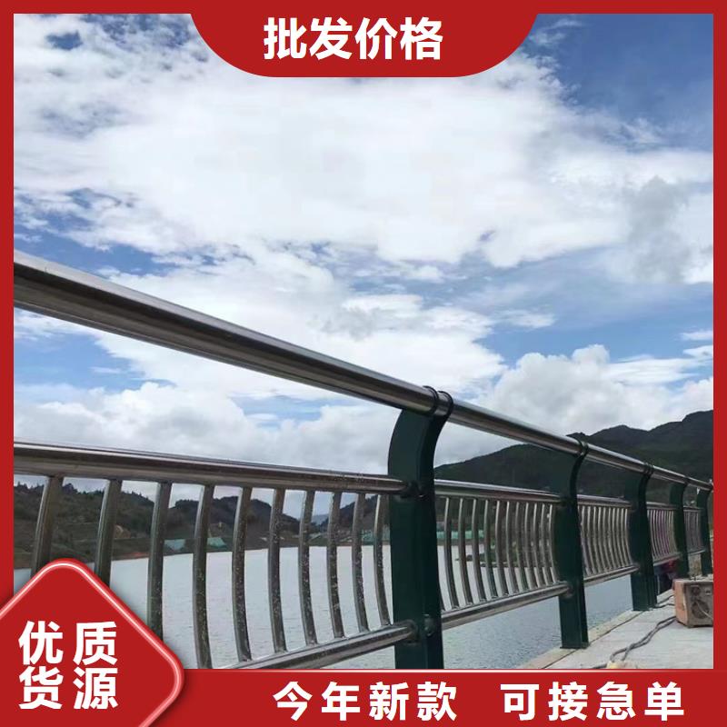 【道路护栏】桥梁护栏厂厂家精选