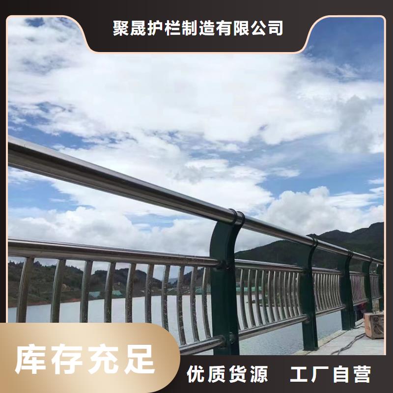 道路护栏桥梁防撞护栏厂生产厂家