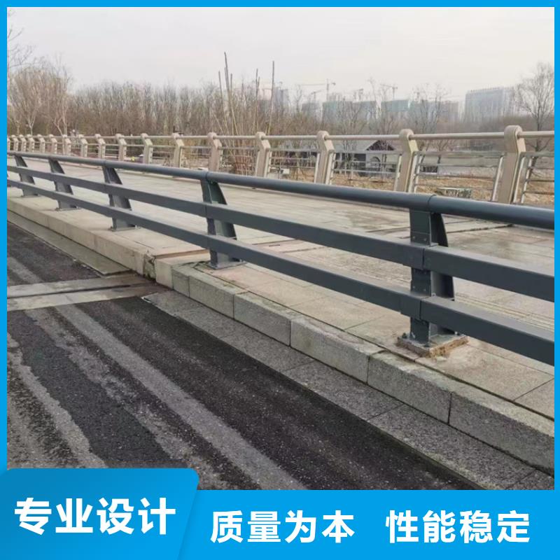 道路护栏_桥梁护栏厂保障产品质量