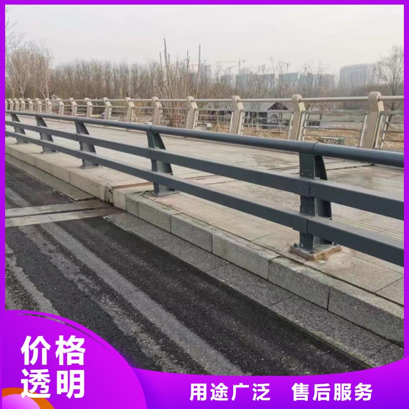 道路护栏_交通防撞围栏质量好