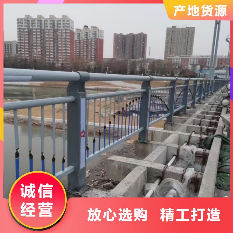 道路护栏大量现货