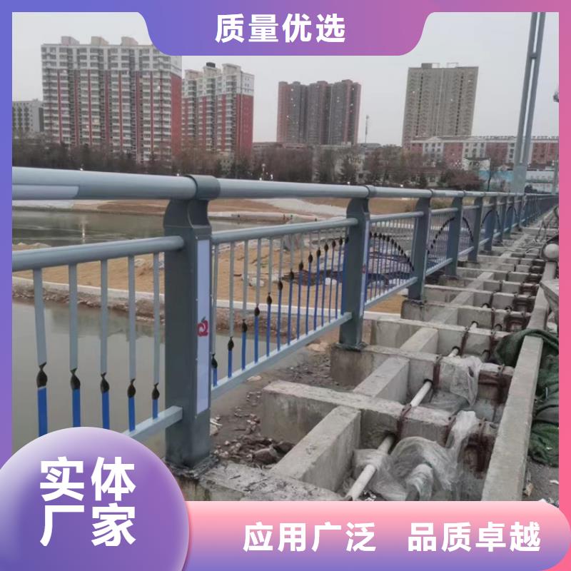 道路护栏【铝合金护栏】质检合格发货