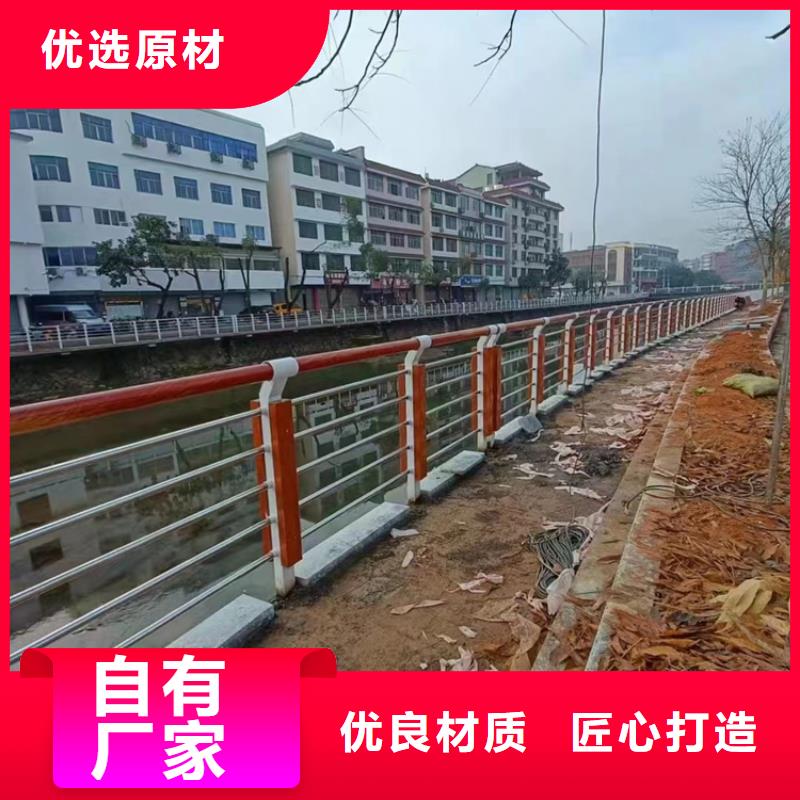 道路护栏对质量负责
