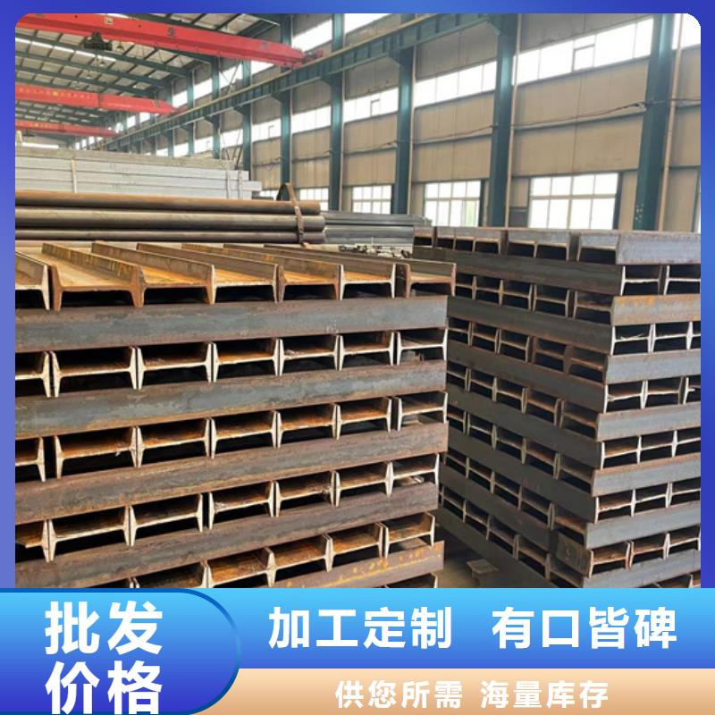 【道路护栏】【防撞护栏】价格实在