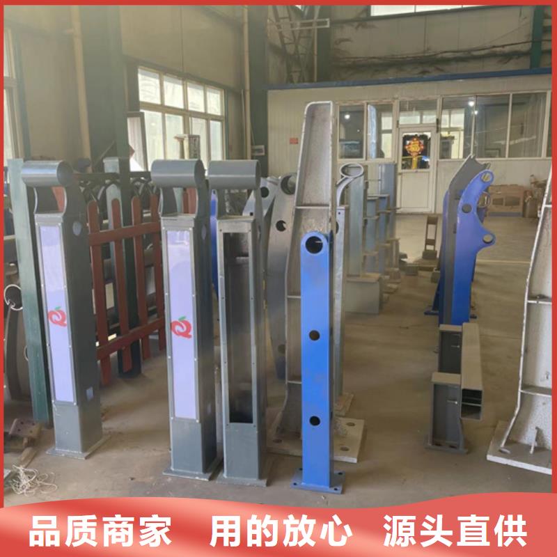 道路护栏灯光护栏厂厂家十分靠谱