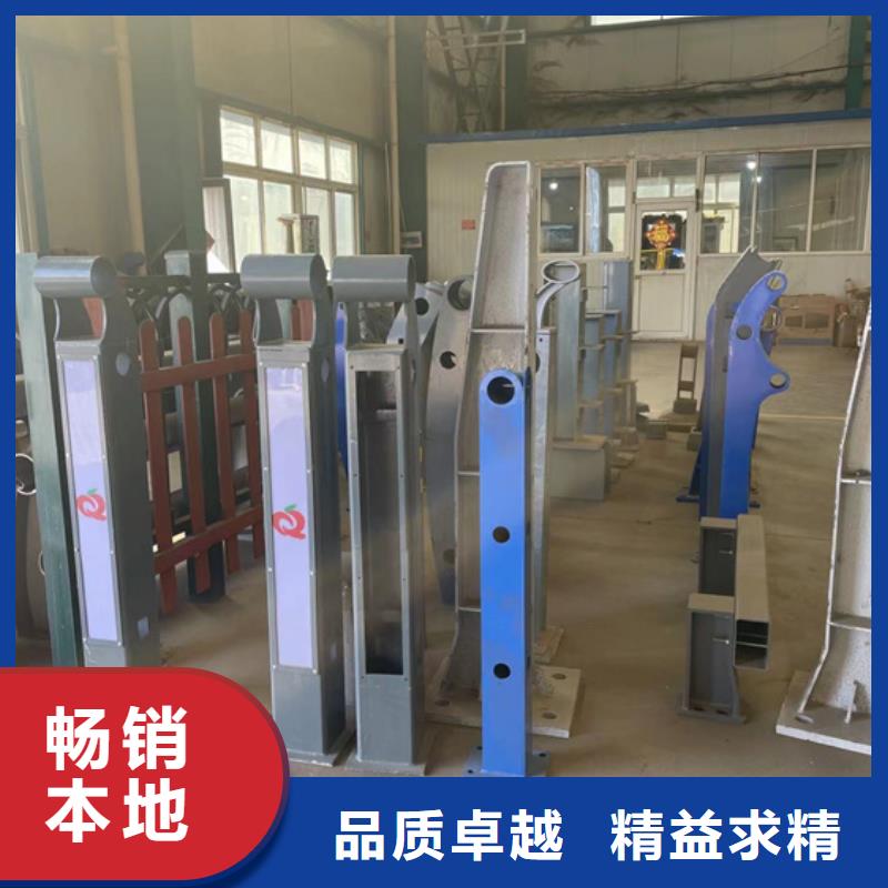 购买桥梁外部护栏-现货充足有保障
