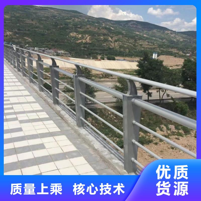 道路护栏源头厂家经验丰富