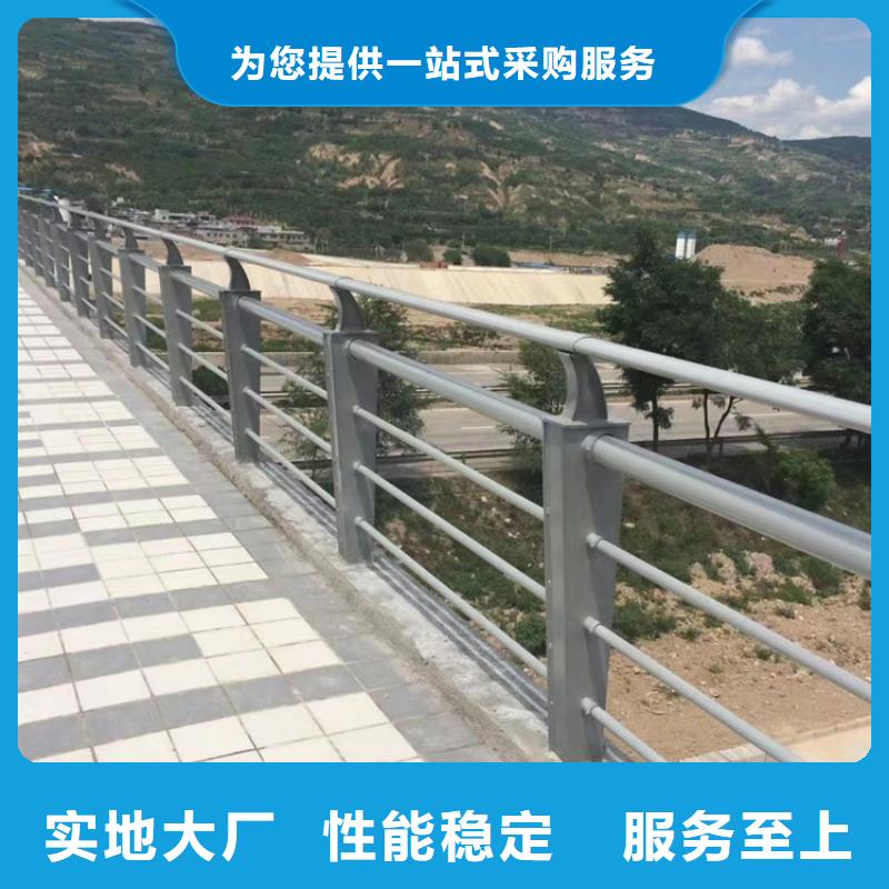  道路护栏设计制造销售服务一体