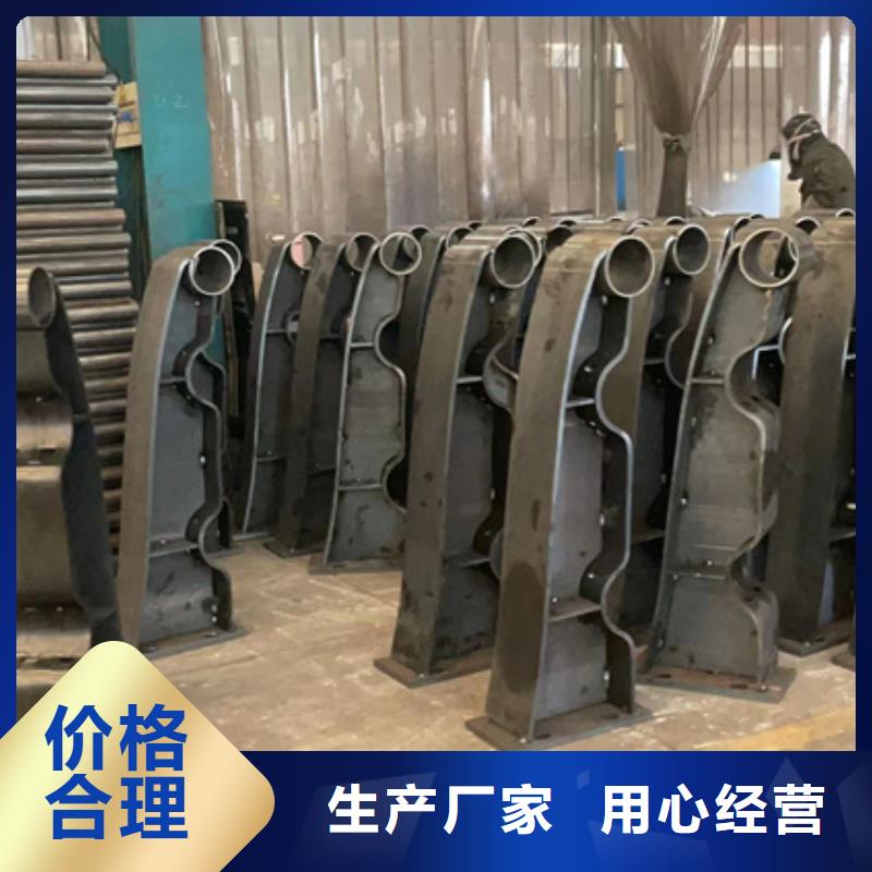 道路护栏极速发货