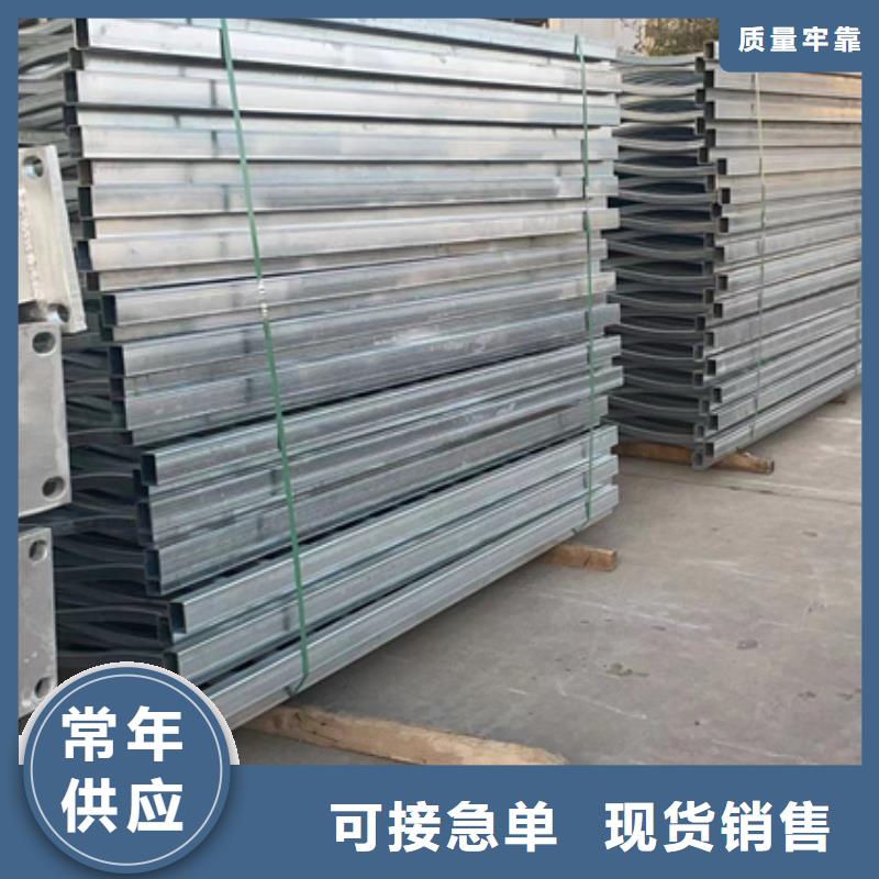 道路护栏好厂家有担当