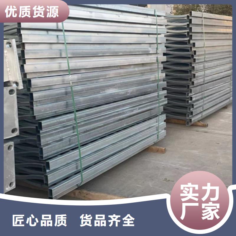 道路护栏【人行道栏杆】源头厂源头货