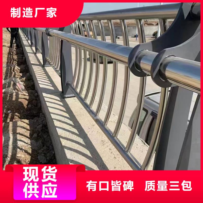 道路护栏严谨工艺