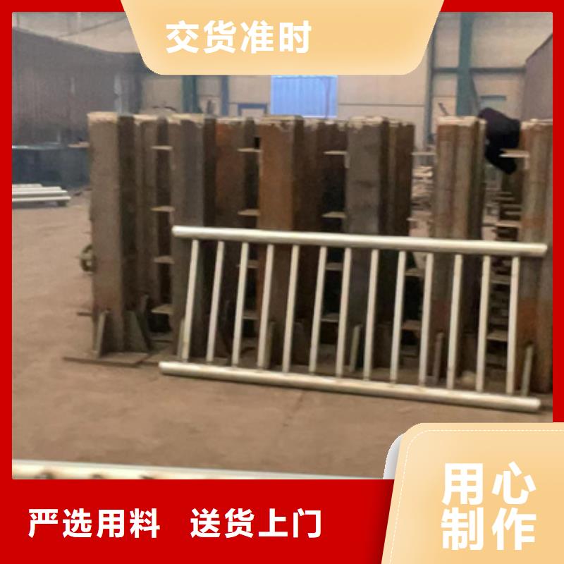  道路护栏服务至上