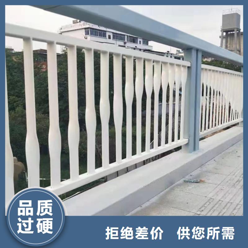 【道路护栏】市政道路防护栏源头直供