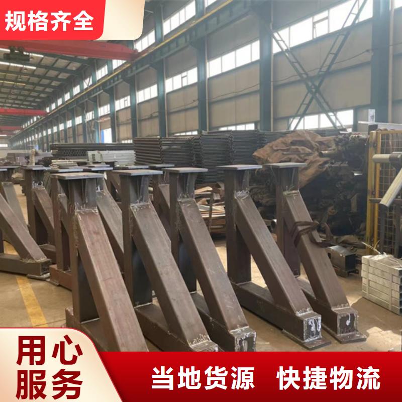 【道路护栏_立柱桥梁防撞护栏本地配送】