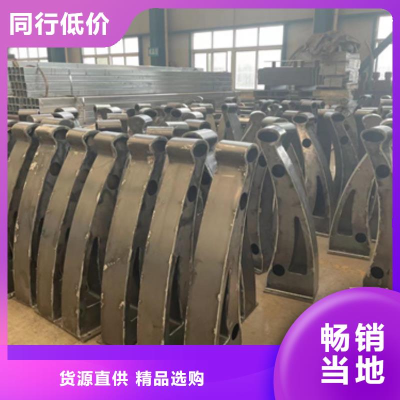 襄阳城市桥梁防撞护栏热销货源
