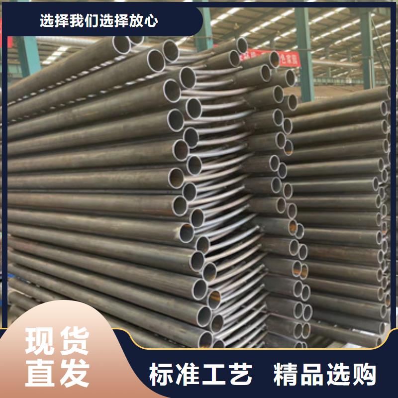 【道路护栏-铝合金护栏厂批发商】