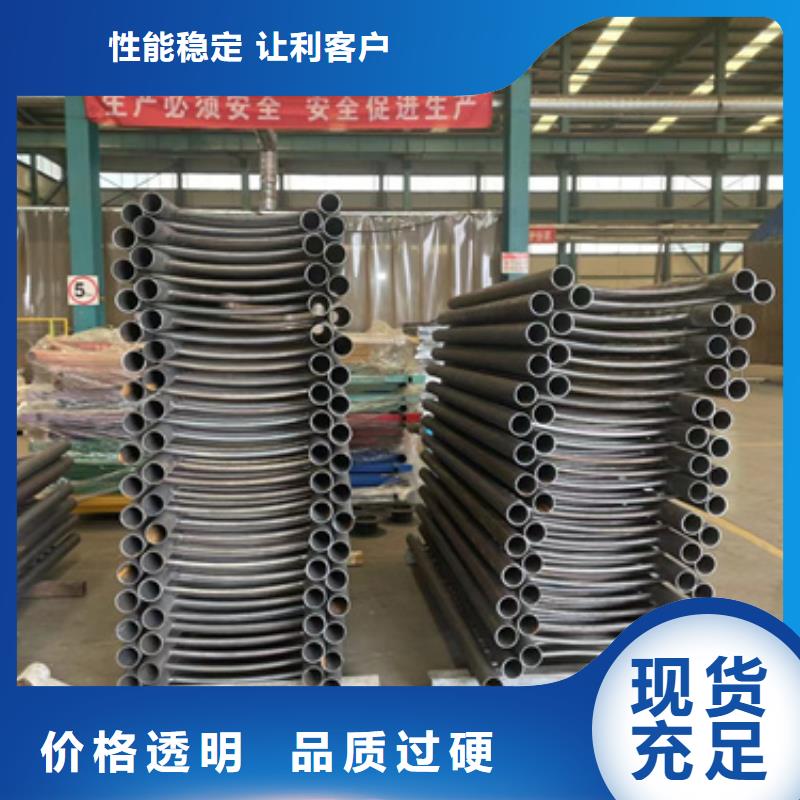 道路护栏【桥梁防撞护栏厂】技术先进