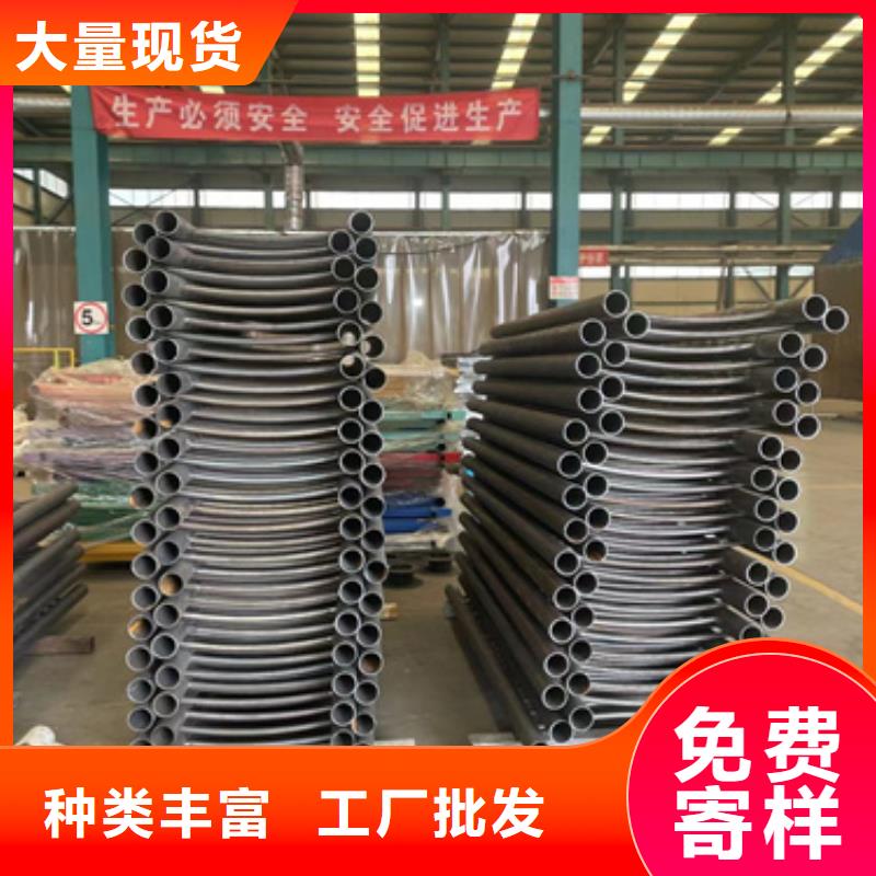 路边防撞护栏发货快