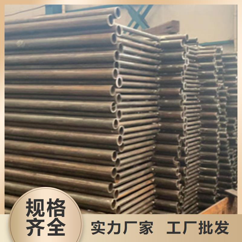  道路护栏规格型号全