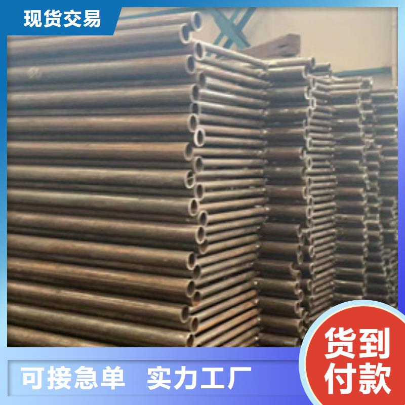 桥梁钢制防撞护栏全网低价
