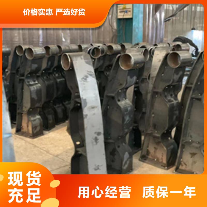 道路护栏-【交通防撞围栏】厂家实力大