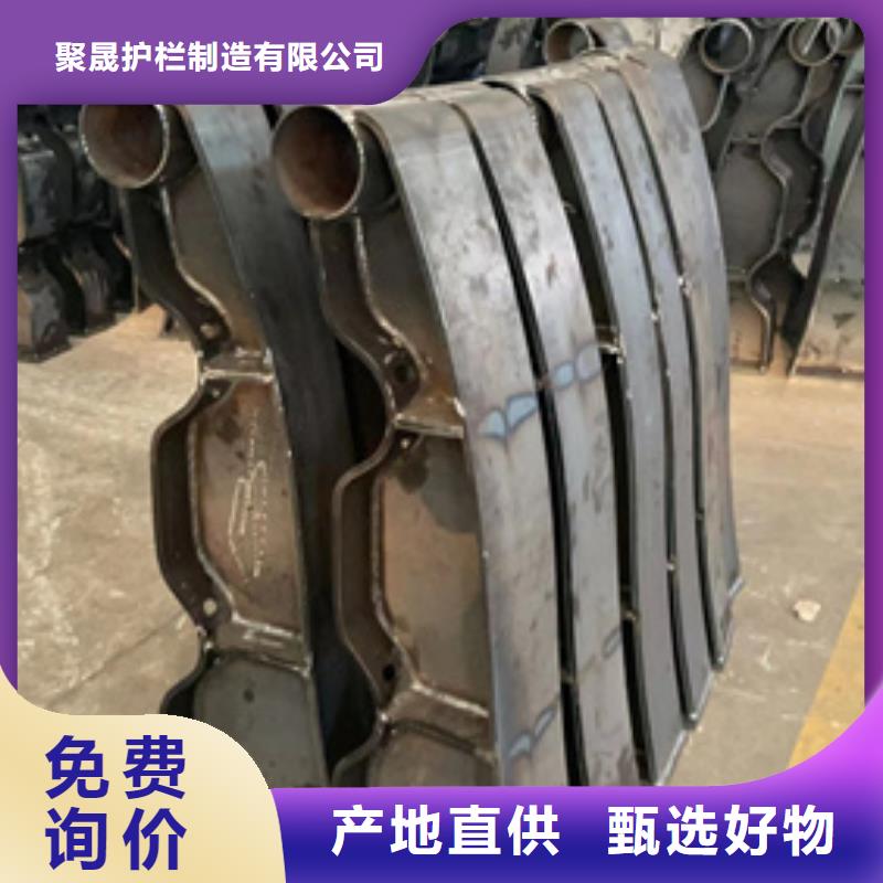 不锈钢防撞护栏-不锈钢防撞护栏专业生产