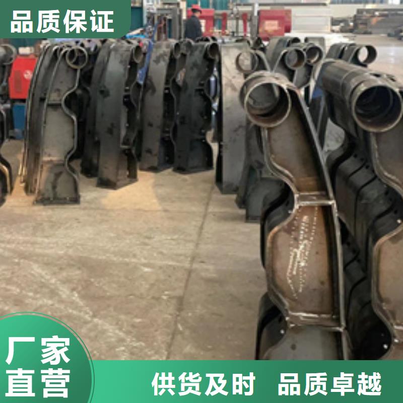道路护栏 河道护栏随心所欲定制