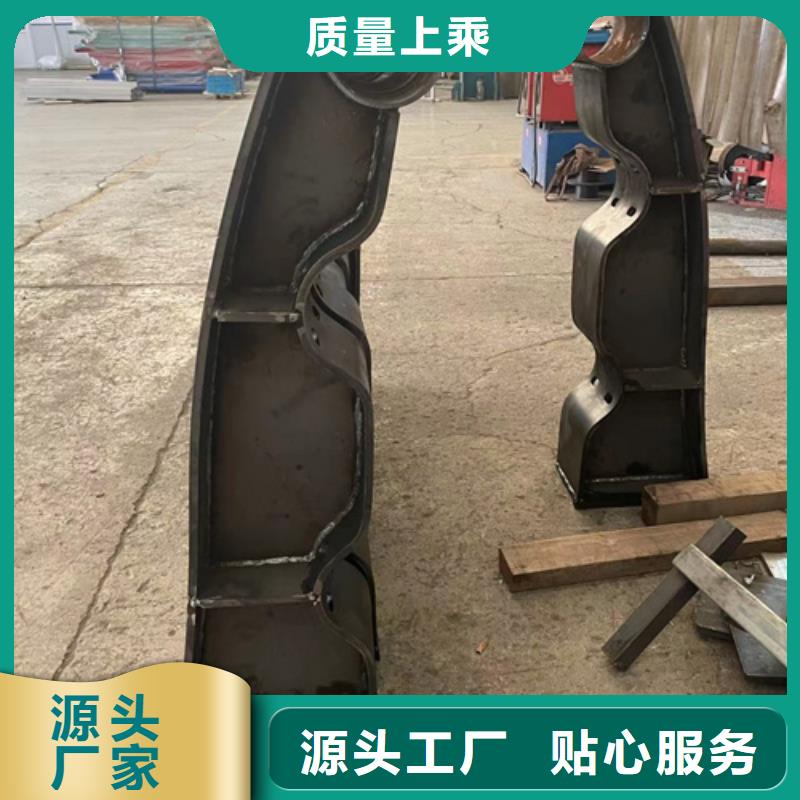  道路护栏按需定做